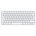 Apple Magic Keyboard - International English