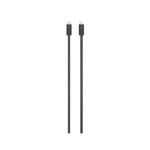 Apple Thunderbolt 4 Pro Cable (3 m)